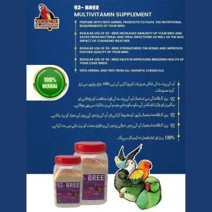 92-Bree Multivitamins Supplement 150 Grams