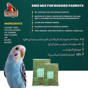 Mix Seeds for Budgies & Small Birds