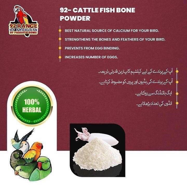 Cattel Fish Bone Powder 100 Grams