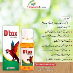 D' Tox - Detoxifier