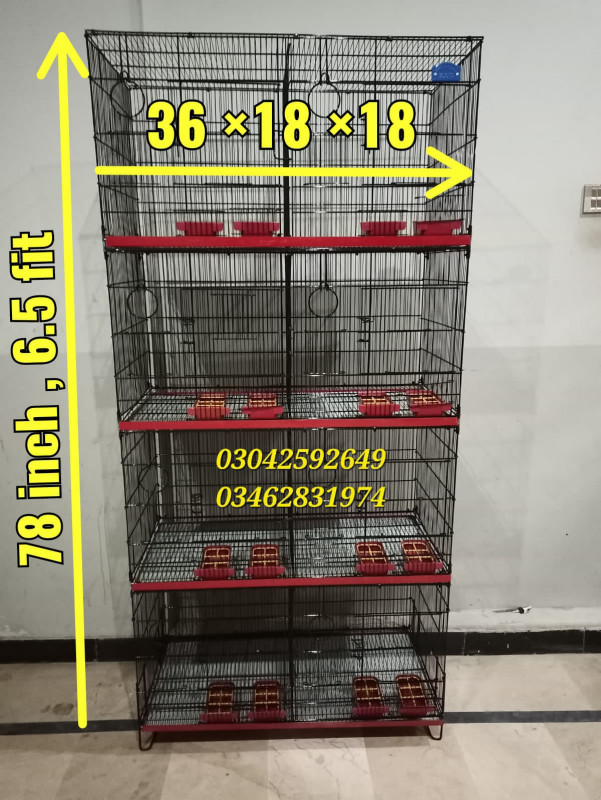 NEW FOLDING CAGE UMER COMPANY