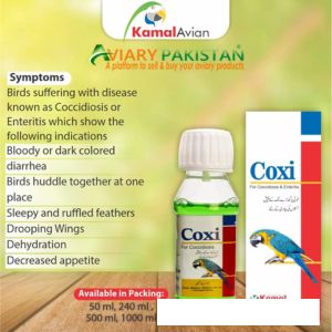 Coxi For Coccidiosis & Enteritis